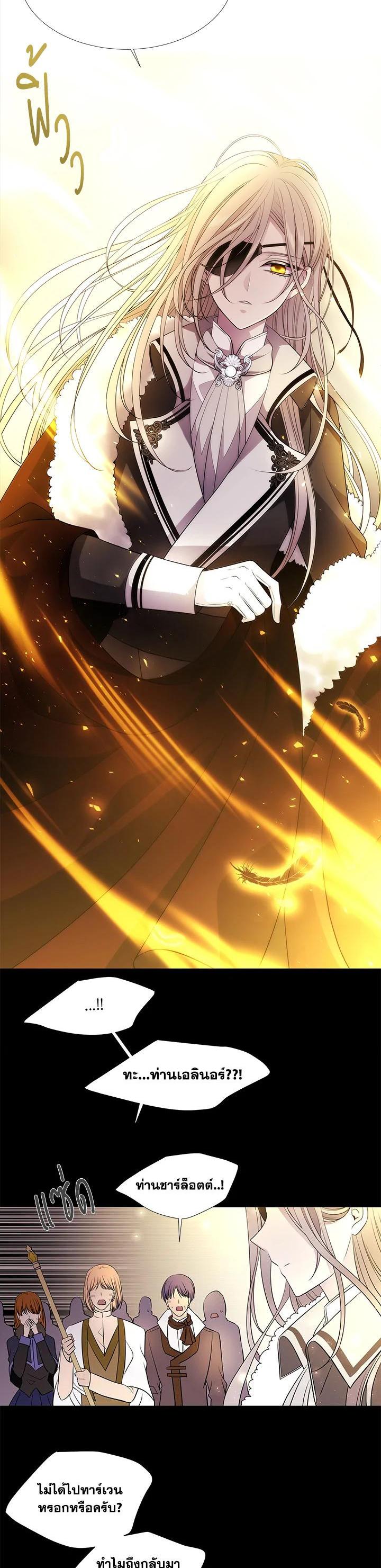 Manga-lc-com อ่านมังงะ อ่านการ์ตูน ออนไลน์ ฟรี Charlotte Has Five Disciples ตอนที่ 1 2 3 4 5 6 7 8 9 10 11 12 13 14 ฟรี ไม่มีโฆษณา Manga-lc - อ่าน มังงะ อ่าน การ์ตูน ออนไลน์ อ่านมังงะ ฟรี