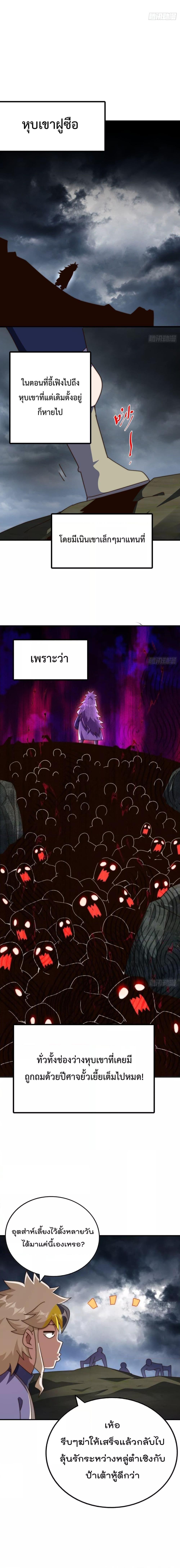 Manga-lc-com อ่านมังงะ อ่านการ์ตูน ออนไลน์ ฟรี WhoisyourDad ตอนที่ 1 2 3 4 5 6 7 8 9 10 11 12 13 14 ฟรี ไม่มีโฆษณา Manga-lc - อ่าน มังงะ อ่าน การ์ตูน ออนไลน์ อ่านมังงะ ฟรี