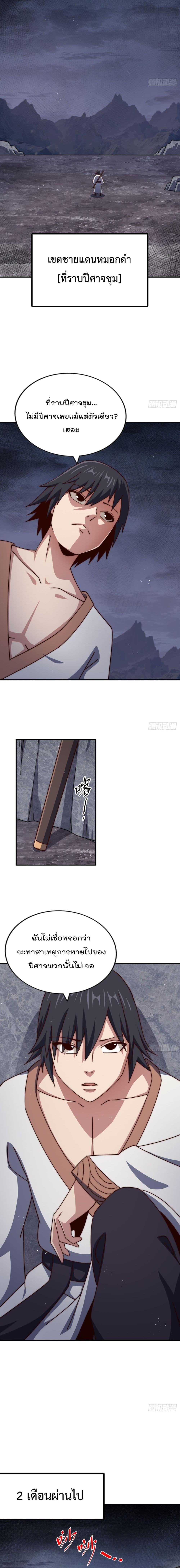 Manga-lc-com อ่านมังงะ อ่านการ์ตูน ออนไลน์ ฟรี WhoisyourDad ตอนที่ 1 2 3 4 5 6 7 8 9 10 11 12 13 14 ฟรี ไม่มีโฆษณา Manga-lc - อ่าน มังงะ อ่าน การ์ตูน ออนไลน์ อ่านมังงะ ฟรี