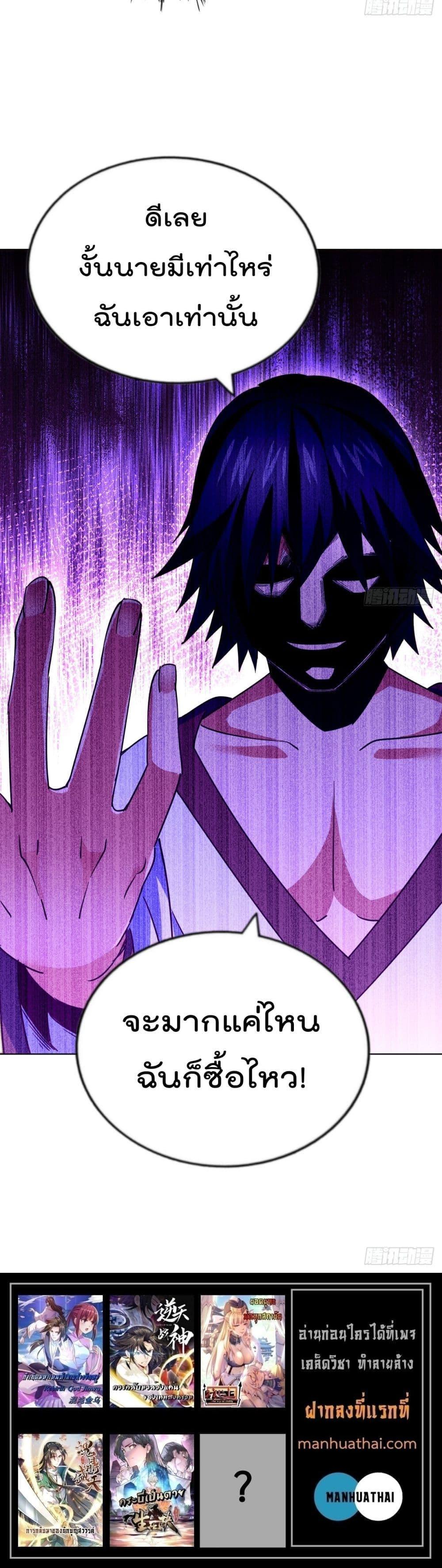 Manga-lc-com อ่านมังงะ อ่านการ์ตูน ออนไลน์ ฟรี WhoisyourDad ตอนที่ 1 2 3 4 5 6 7 8 9 10 11 12 13 14 ฟรี ไม่มีโฆษณา Manga-lc - อ่าน มังงะ อ่าน การ์ตูน ออนไลน์ อ่านมังงะ ฟรี