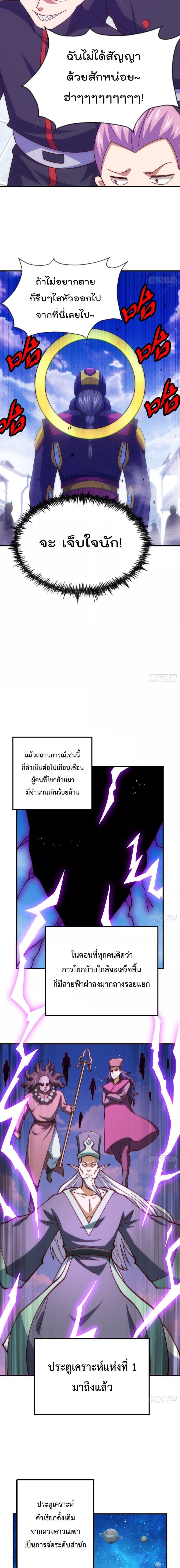 Manga-lc-com อ่านมังงะ อ่านการ์ตูน ออนไลน์ ฟรี WhoisyourDad ตอนที่ 1 2 3 4 5 6 7 8 9 10 11 12 13 14 ฟรี ไม่มีโฆษณา Manga-lc - อ่าน มังงะ อ่าน การ์ตูน ออนไลน์ อ่านมังงะ ฟรี