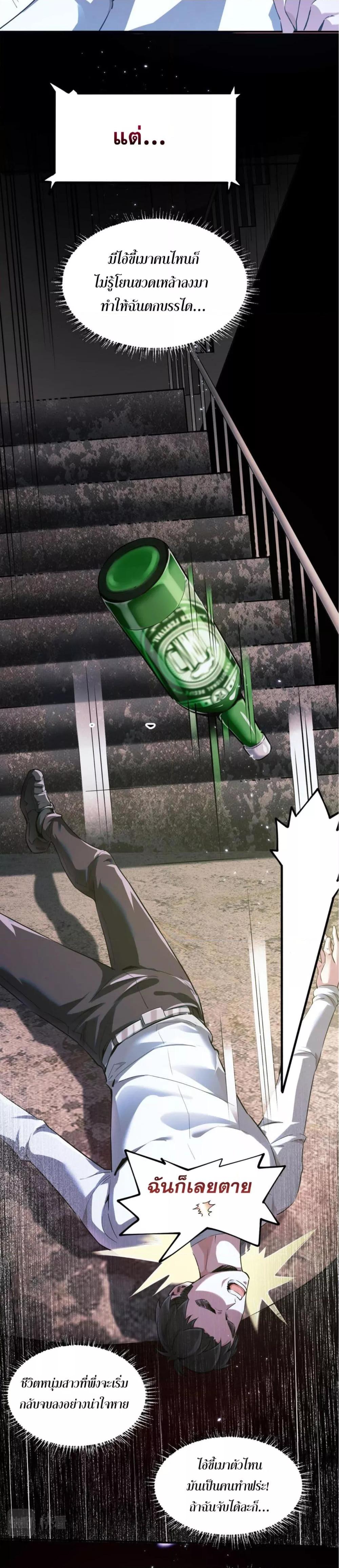 Manga-lc-com อ่านมังงะ อ่านการ์ตูน ออนไลน์ ฟรี สุดยอดจอมมาร ตอนที่ 1 2 3 4 5 6 7 8 9 10 11 12 13 14 ฟรี ไม่มีโฆษณา Manga-lc - อ่าน มังงะ อ่าน การ์ตูน ออนไลน์ อ่านมังงะ ฟรี