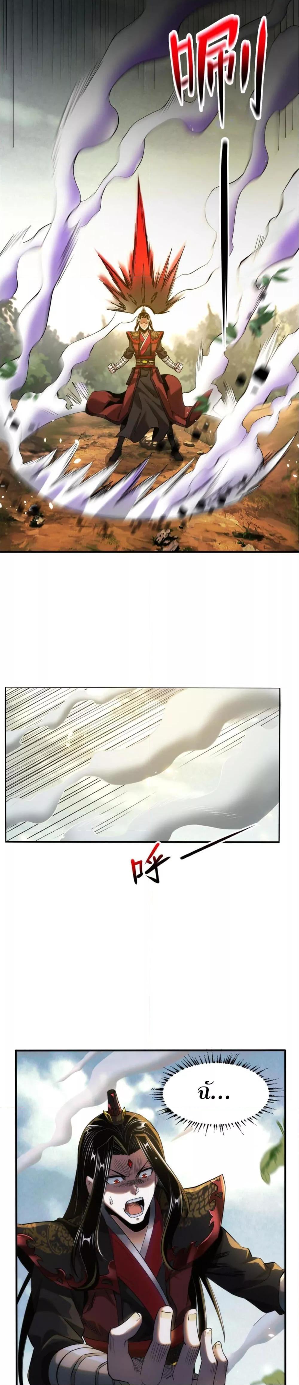 Manga-lc-com อ่านมังงะ อ่านการ์ตูน ออนไลน์ ฟรี สุดยอดจอมมาร ตอนที่ 1 2 3 4 5 6 7 8 9 10 11 12 13 14 ฟรี ไม่มีโฆษณา Manga-lc - อ่าน มังงะ อ่าน การ์ตูน ออนไลน์ อ่านมังงะ ฟรี