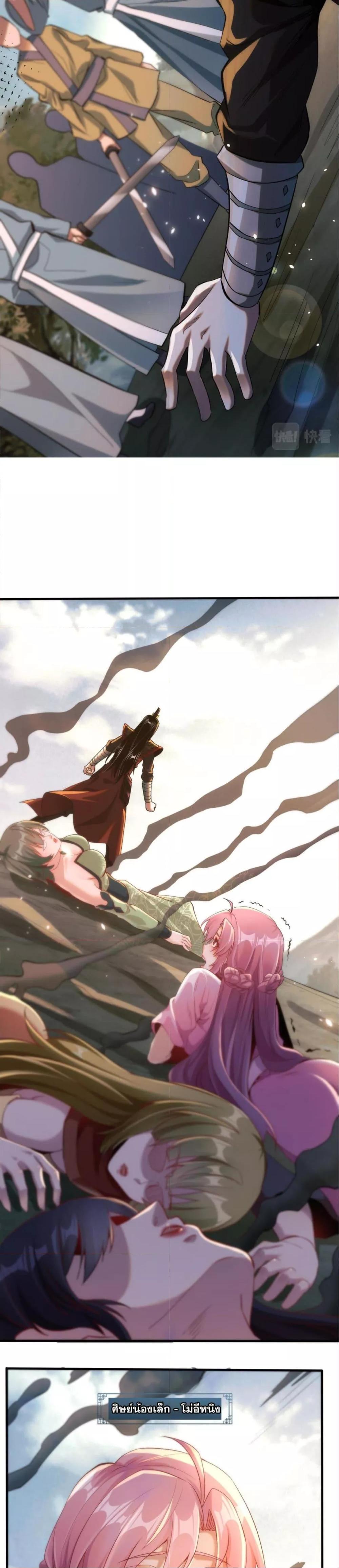 Manga-lc-com อ่านมังงะ อ่านการ์ตูน ออนไลน์ ฟรี สุดยอดจอมมาร ตอนที่ 1 2 3 4 5 6 7 8 9 10 11 12 13 14 ฟรี ไม่มีโฆษณา Manga-lc - อ่าน มังงะ อ่าน การ์ตูน ออนไลน์ อ่านมังงะ ฟรี