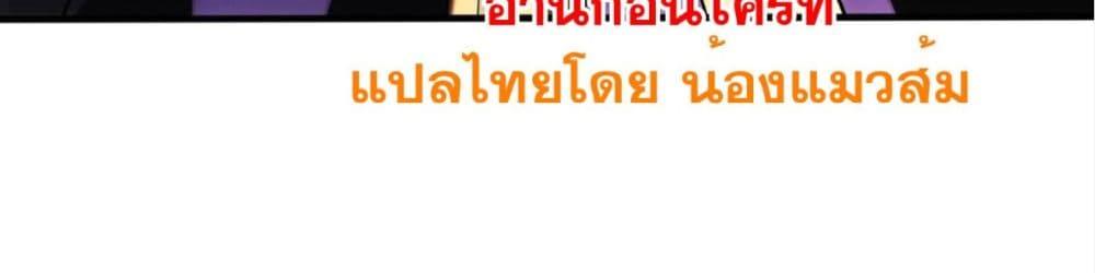 Manga-lc-com อ่านมังงะ อ่านการ์ตูน ออนไลน์ ฟรี สุดยอดจอมมาร ตอนที่ 1 2 3 4 5 6 7 8 9 10 11 12 13 14 ฟรี ไม่มีโฆษณา Manga-lc - อ่าน มังงะ อ่าน การ์ตูน ออนไลน์ อ่านมังงะ ฟรี