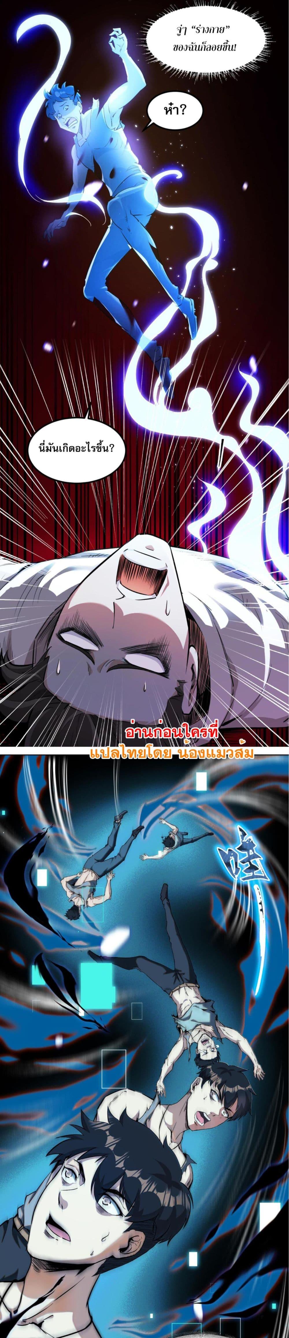 Manga-lc-com อ่านมังงะ อ่านการ์ตูน ออนไลน์ ฟรี สุดยอดจอมมาร ตอนที่ 1 2 3 4 5 6 7 8 9 10 11 12 13 14 ฟรี ไม่มีโฆษณา Manga-lc - อ่าน มังงะ อ่าน การ์ตูน ออนไลน์ อ่านมังงะ ฟรี