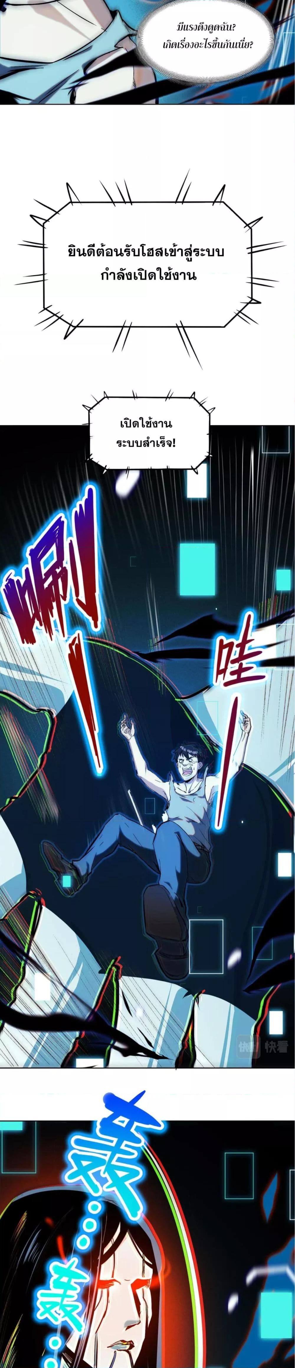 Manga-lc-com อ่านมังงะ อ่านการ์ตูน ออนไลน์ ฟรี สุดยอดจอมมาร ตอนที่ 1 2 3 4 5 6 7 8 9 10 11 12 13 14 ฟรี ไม่มีโฆษณา Manga-lc - อ่าน มังงะ อ่าน การ์ตูน ออนไลน์ อ่านมังงะ ฟรี