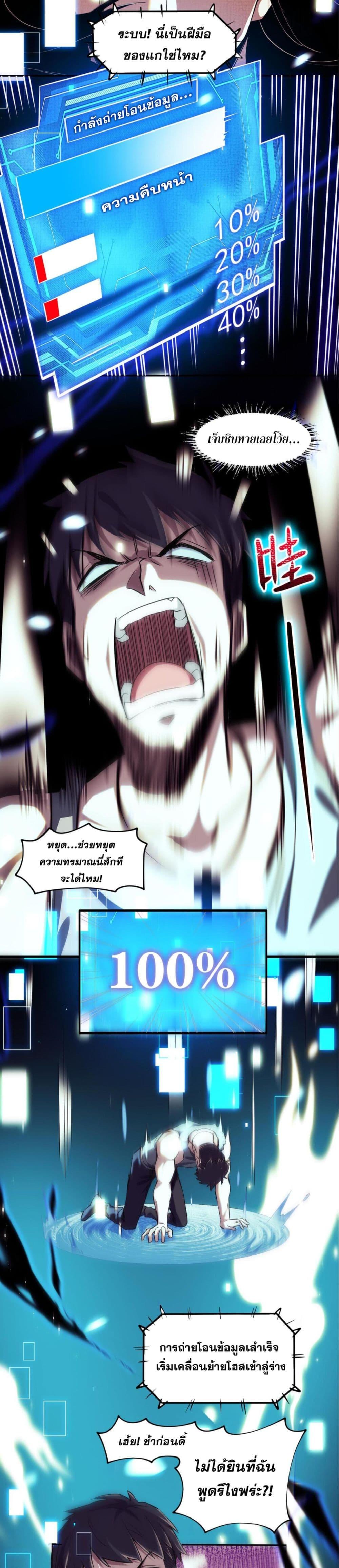 Manga-lc-com อ่านมังงะ อ่านการ์ตูน ออนไลน์ ฟรี สุดยอดจอมมาร ตอนที่ 1 2 3 4 5 6 7 8 9 10 11 12 13 14 ฟรี ไม่มีโฆษณา Manga-lc - อ่าน มังงะ อ่าน การ์ตูน ออนไลน์ อ่านมังงะ ฟรี