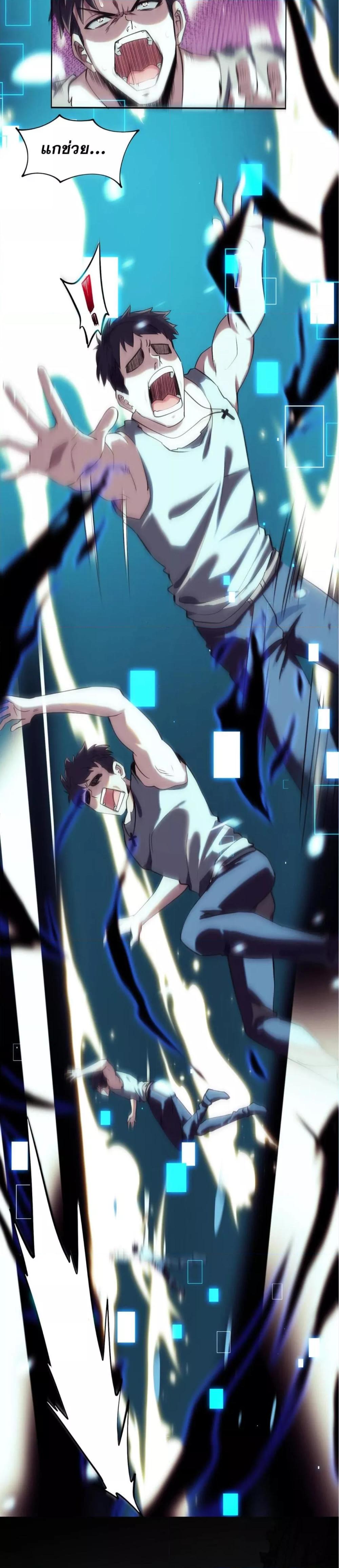 Manga-lc-com อ่านมังงะ อ่านการ์ตูน ออนไลน์ ฟรี สุดยอดจอมมาร ตอนที่ 1 2 3 4 5 6 7 8 9 10 11 12 13 14 ฟรี ไม่มีโฆษณา Manga-lc - อ่าน มังงะ อ่าน การ์ตูน ออนไลน์ อ่านมังงะ ฟรี