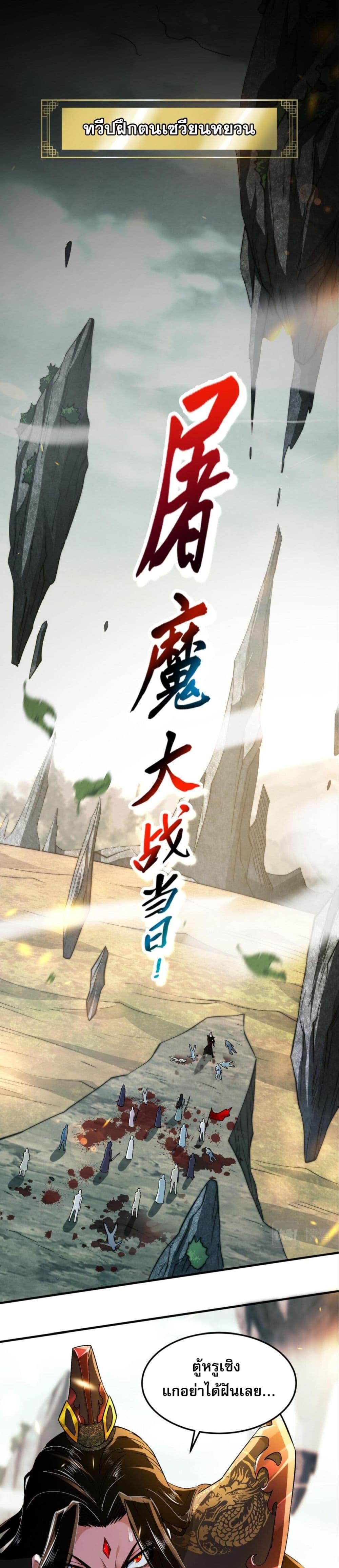 Manga-lc-com อ่านมังงะ อ่านการ์ตูน ออนไลน์ ฟรี สุดยอดจอมมาร ตอนที่ 1 2 3 4 5 6 7 8 9 10 11 12 13 14 ฟรี ไม่มีโฆษณา Manga-lc - อ่าน มังงะ อ่าน การ์ตูน ออนไลน์ อ่านมังงะ ฟรี