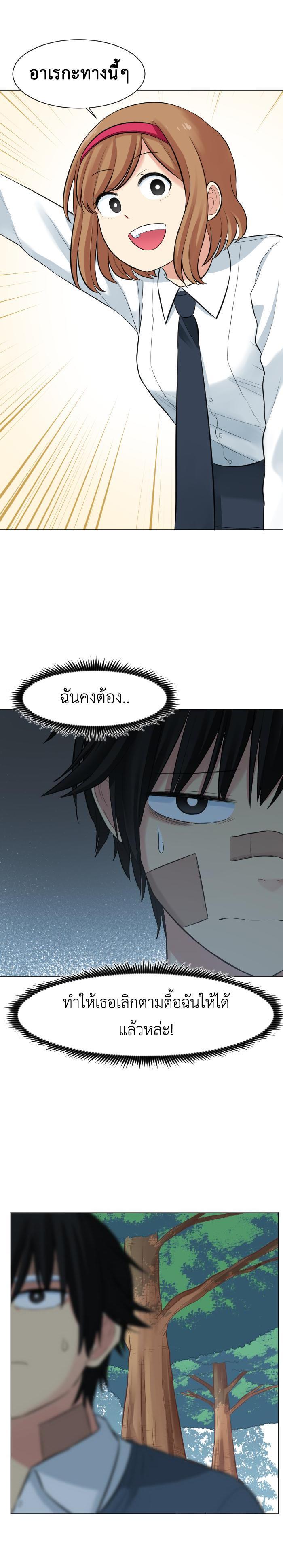 Manga-lc-com อ่านมังงะ อ่านการ์ตูน ออนไลน์ ฟรี GoodBad Fortune ตอนที่ 1 2 3 4 5 6 7 8 9 10 11 12 13 14 ฟรี ไม่มีโฆษณา Manga-lc - อ่าน มังงะ อ่าน การ์ตูน ออนไลน์ อ่านมังงะ ฟรี