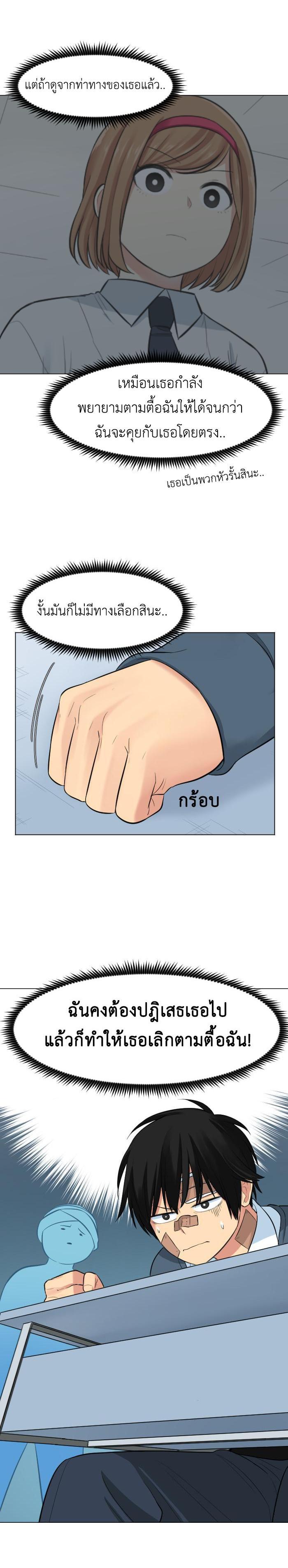 Manga-lc-com อ่านมังงะ อ่านการ์ตูน ออนไลน์ ฟรี GoodBad Fortune ตอนที่ 1 2 3 4 5 6 7 8 9 10 11 12 13 14 ฟรี ไม่มีโฆษณา Manga-lc - อ่าน มังงะ อ่าน การ์ตูน ออนไลน์ อ่านมังงะ ฟรี