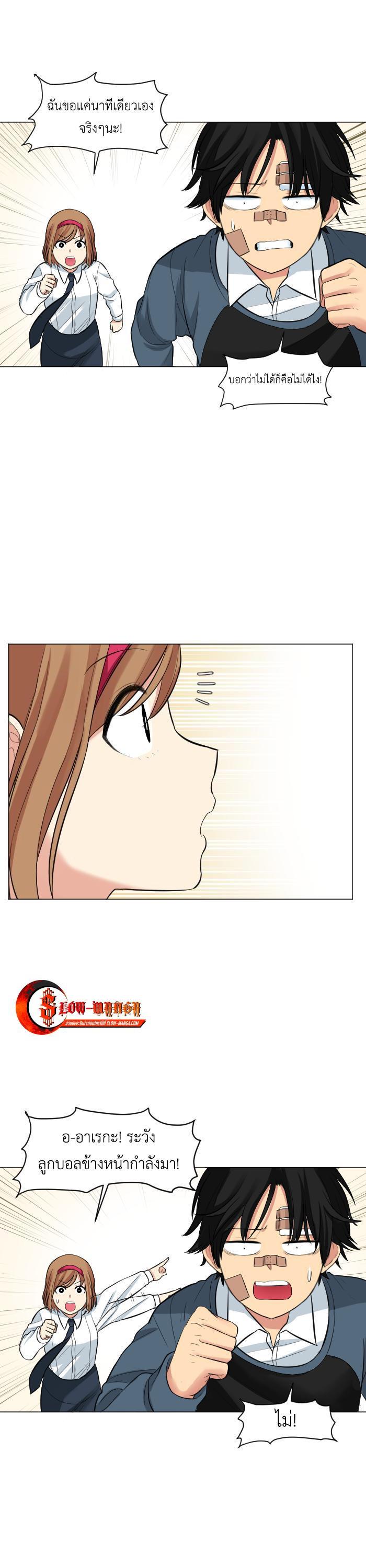 Manga-lc-com อ่านมังงะ อ่านการ์ตูน ออนไลน์ ฟรี GoodBad Fortune ตอนที่ 1 2 3 4 5 6 7 8 9 10 11 12 13 14 ฟรี ไม่มีโฆษณา Manga-lc - อ่าน มังงะ อ่าน การ์ตูน ออนไลน์ อ่านมังงะ ฟรี