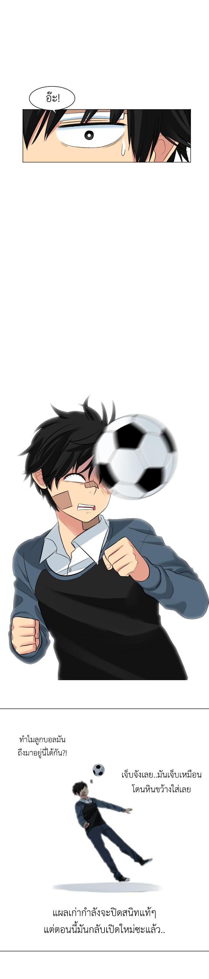 Manga-lc-com อ่านมังงะ อ่านการ์ตูน ออนไลน์ ฟรี GoodBad Fortune ตอนที่ 1 2 3 4 5 6 7 8 9 10 11 12 13 14 ฟรี ไม่มีโฆษณา Manga-lc - อ่าน มังงะ อ่าน การ์ตูน ออนไลน์ อ่านมังงะ ฟรี