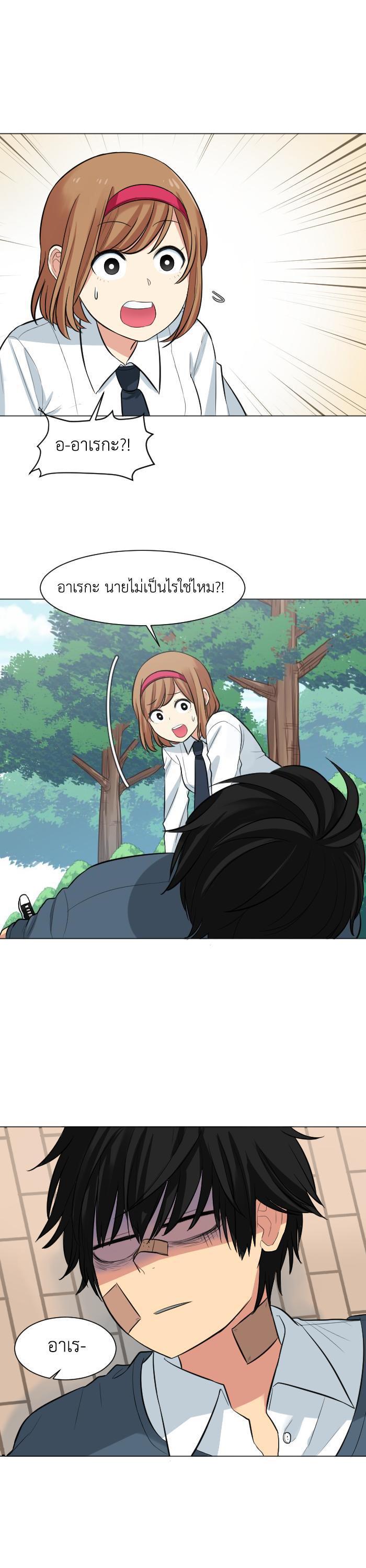 Manga-lc-com อ่านมังงะ อ่านการ์ตูน ออนไลน์ ฟรี GoodBad Fortune ตอนที่ 1 2 3 4 5 6 7 8 9 10 11 12 13 14 ฟรี ไม่มีโฆษณา Manga-lc - อ่าน มังงะ อ่าน การ์ตูน ออนไลน์ อ่านมังงะ ฟรี