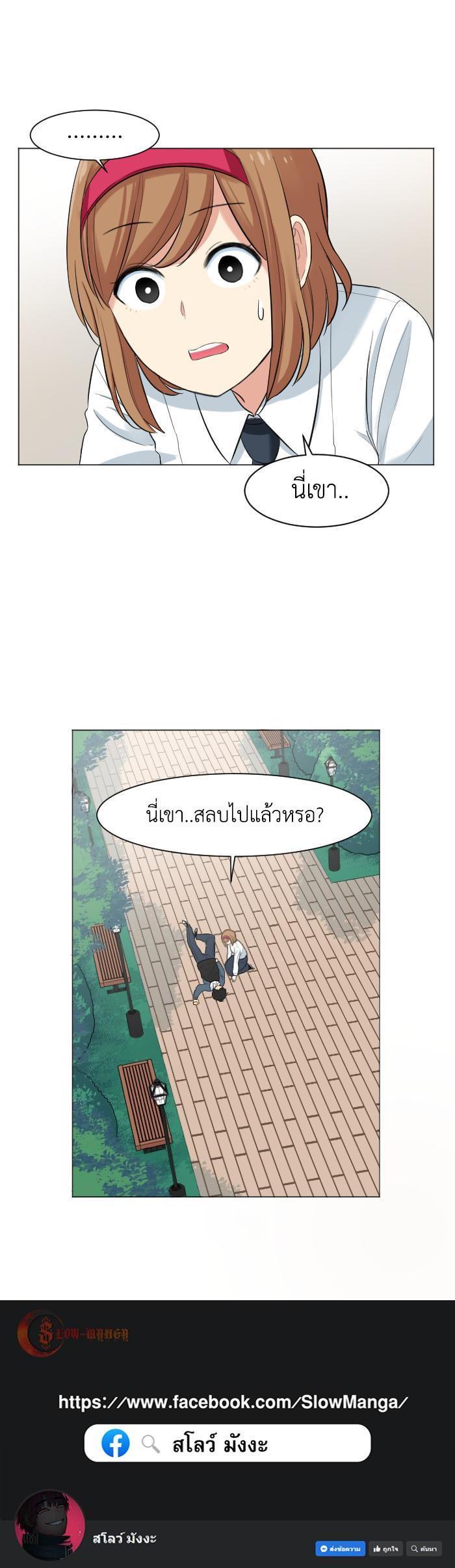 Manga-lc-com อ่านมังงะ อ่านการ์ตูน ออนไลน์ ฟรี GoodBad Fortune ตอนที่ 1 2 3 4 5 6 7 8 9 10 11 12 13 14 ฟรี ไม่มีโฆษณา Manga-lc - อ่าน มังงะ อ่าน การ์ตูน ออนไลน์ อ่านมังงะ ฟรี