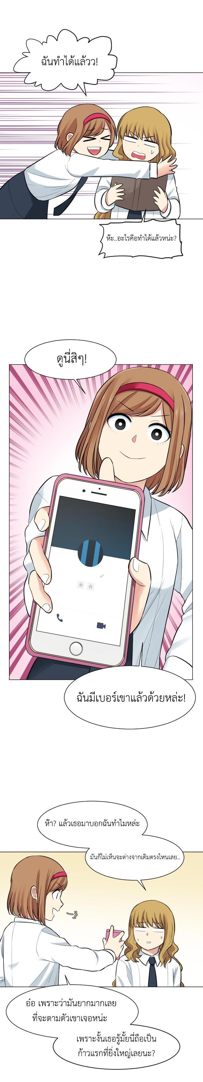 Manga-lc-com อ่านมังงะ อ่านการ์ตูน ออนไลน์ ฟรี GoodBad Fortune ตอนที่ 1 2 3 4 5 6 7 8 9 10 11 12 13 14 ฟรี ไม่มีโฆษณา Manga-lc - อ่าน มังงะ อ่าน การ์ตูน ออนไลน์ อ่านมังงะ ฟรี