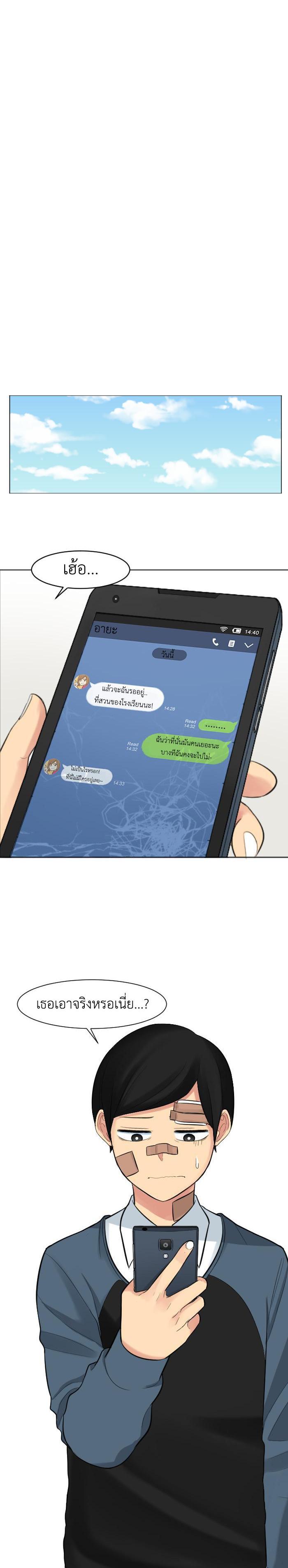 Manga-lc-com อ่านมังงะ อ่านการ์ตูน ออนไลน์ ฟรี GoodBad Fortune ตอนที่ 1 2 3 4 5 6 7 8 9 10 11 12 13 14 ฟรี ไม่มีโฆษณา Manga-lc - อ่าน มังงะ อ่าน การ์ตูน ออนไลน์ อ่านมังงะ ฟรี