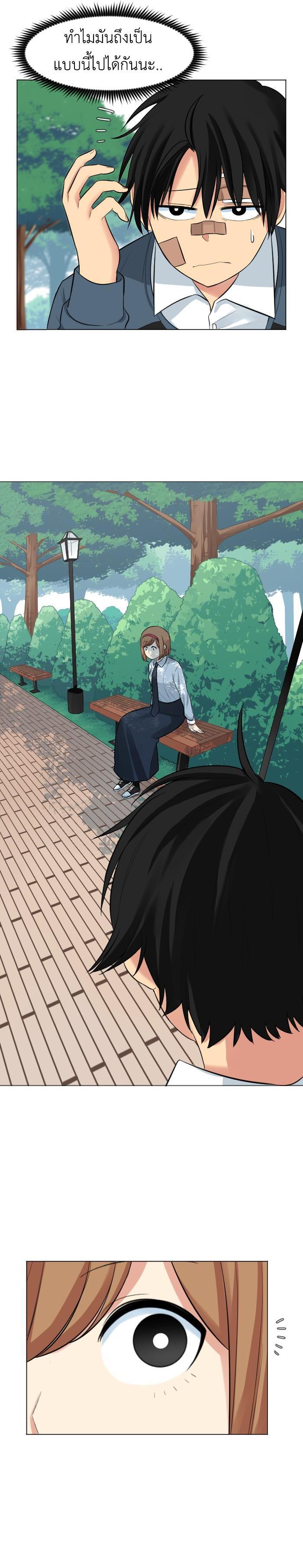 Manga-lc-com อ่านมังงะ อ่านการ์ตูน ออนไลน์ ฟรี GoodBad Fortune ตอนที่ 1 2 3 4 5 6 7 8 9 10 11 12 13 14 ฟรี ไม่มีโฆษณา Manga-lc - อ่าน มังงะ อ่าน การ์ตูน ออนไลน์ อ่านมังงะ ฟรี