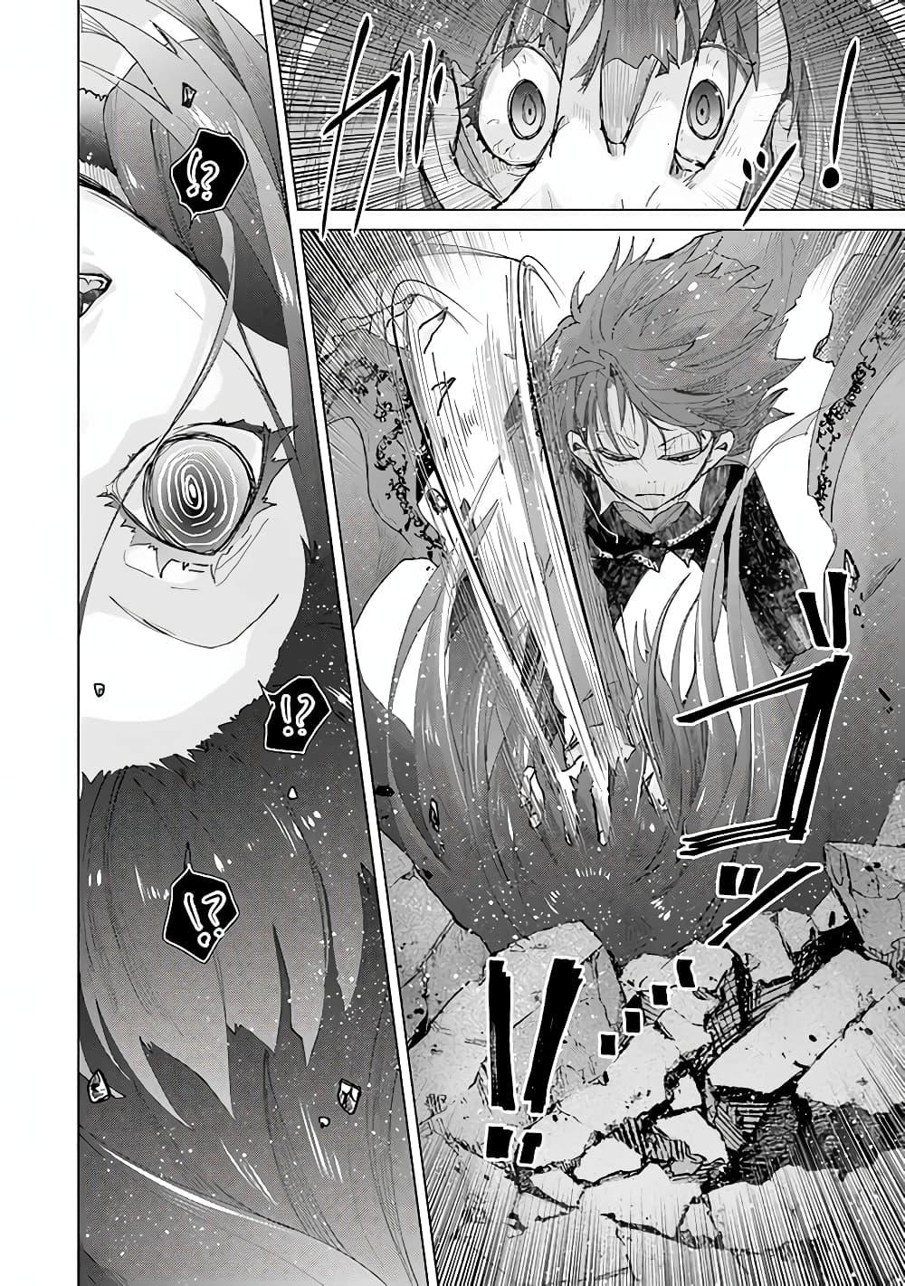 Manga-lc-com อ่านมังงะ อ่านการ์ตูน ออนไลน์ ฟรี Hazure Skill “Kage ga Usui” o Motsu Guild Shokuin ga, Jitsuha Densetsu no Ansatsusha ตอนที่ 1 2 3 4 5 6 7 8 9 10 11 12 13 14 ฟรี ไม่มีโฆษณา Manga-lc - อ่าน มังงะ อ่าน การ์ตูน ออนไลน์ อ่านมังงะ ฟรี
