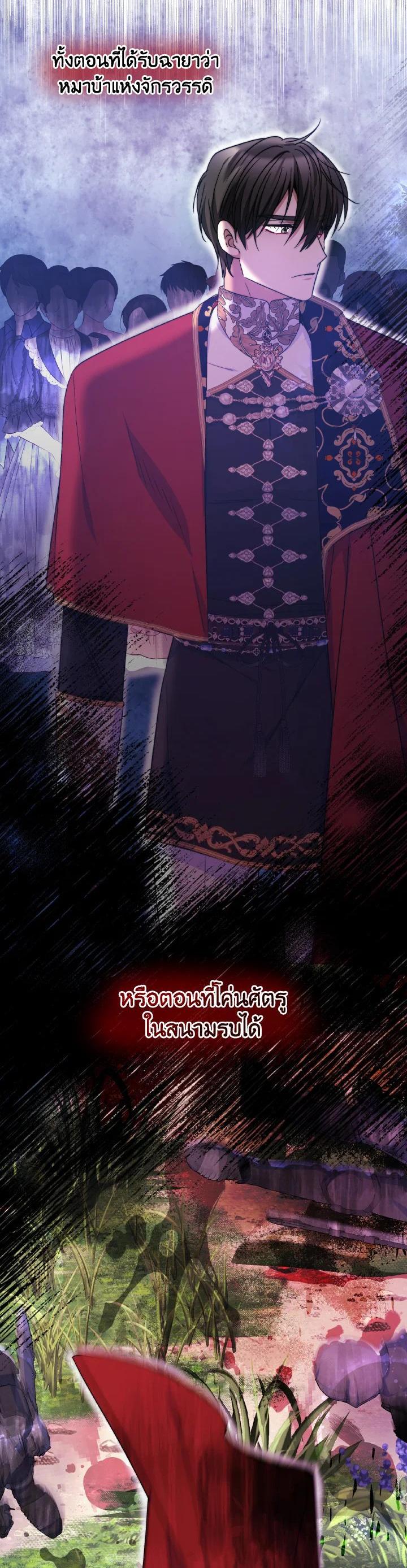 Manga-lc-com อ่านมังงะ อ่านการ์ตูน ออนไลน์ ฟรี Evangeline After the Ending ตอนที่ 1 2 3 4 5 6 7 8 9 10 11 12 13 14 ฟรี ไม่มีโฆษณา Manga-lc - อ่าน มังงะ อ่าน การ์ตูน ออนไลน์ อ่านมังงะ ฟรี