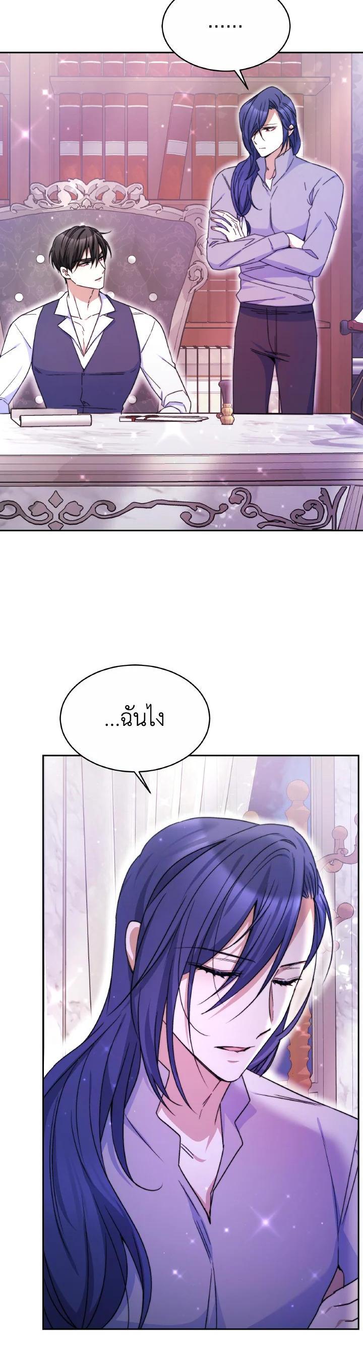 Manga-lc-com อ่านมังงะ อ่านการ์ตูน ออนไลน์ ฟรี Evangeline After the Ending ตอนที่ 1 2 3 4 5 6 7 8 9 10 11 12 13 14 ฟรี ไม่มีโฆษณา Manga-lc - อ่าน มังงะ อ่าน การ์ตูน ออนไลน์ อ่านมังงะ ฟรี