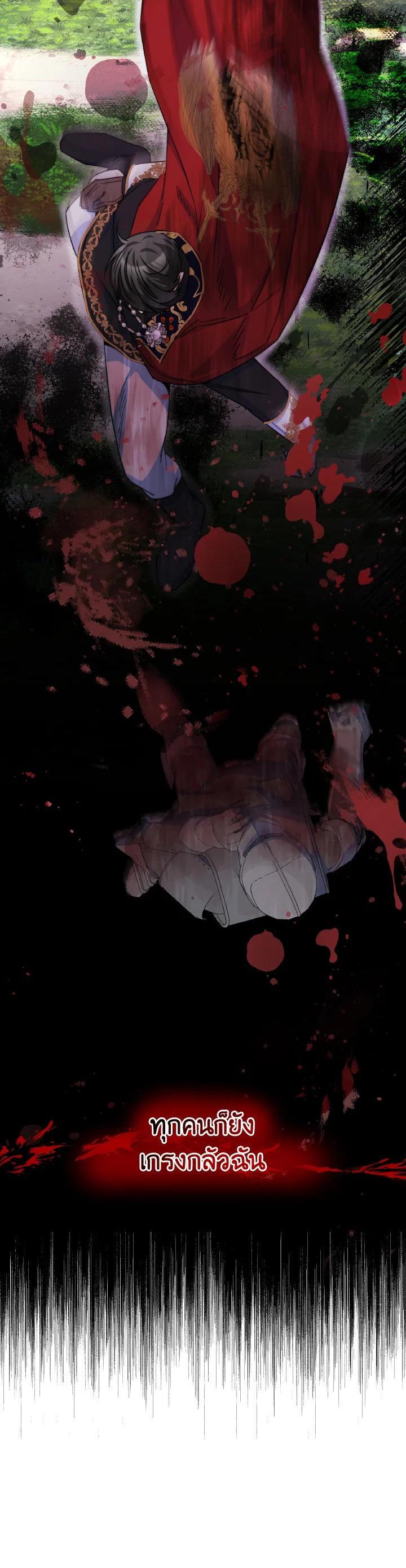 Manga-lc-com อ่านมังงะ อ่านการ์ตูน ออนไลน์ ฟรี Evangeline After the Ending ตอนที่ 1 2 3 4 5 6 7 8 9 10 11 12 13 14 ฟรี ไม่มีโฆษณา Manga-lc - อ่าน มังงะ อ่าน การ์ตูน ออนไลน์ อ่านมังงะ ฟรี