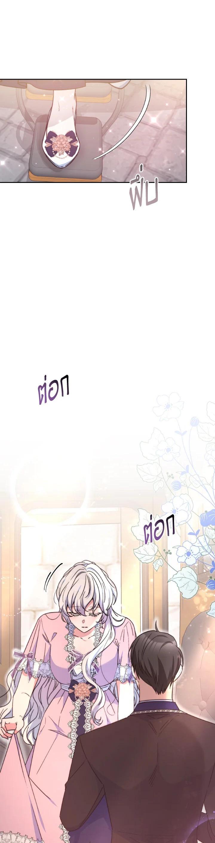 Manga-lc-com อ่านมังงะ อ่านการ์ตูน ออนไลน์ ฟรี Evangeline After the Ending ตอนที่ 1 2 3 4 5 6 7 8 9 10 11 12 13 14 ฟรี ไม่มีโฆษณา Manga-lc - อ่าน มังงะ อ่าน การ์ตูน ออนไลน์ อ่านมังงะ ฟรี