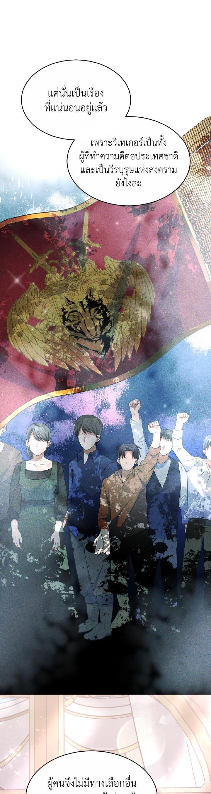 Manga-lc-com อ่านมังงะ อ่านการ์ตูน ออนไลน์ ฟรี Evangeline After the Ending ตอนที่ 1 2 3 4 5 6 7 8 9 10 11 12 13 14 ฟรี ไม่มีโฆษณา Manga-lc - อ่าน มังงะ อ่าน การ์ตูน ออนไลน์ อ่านมังงะ ฟรี