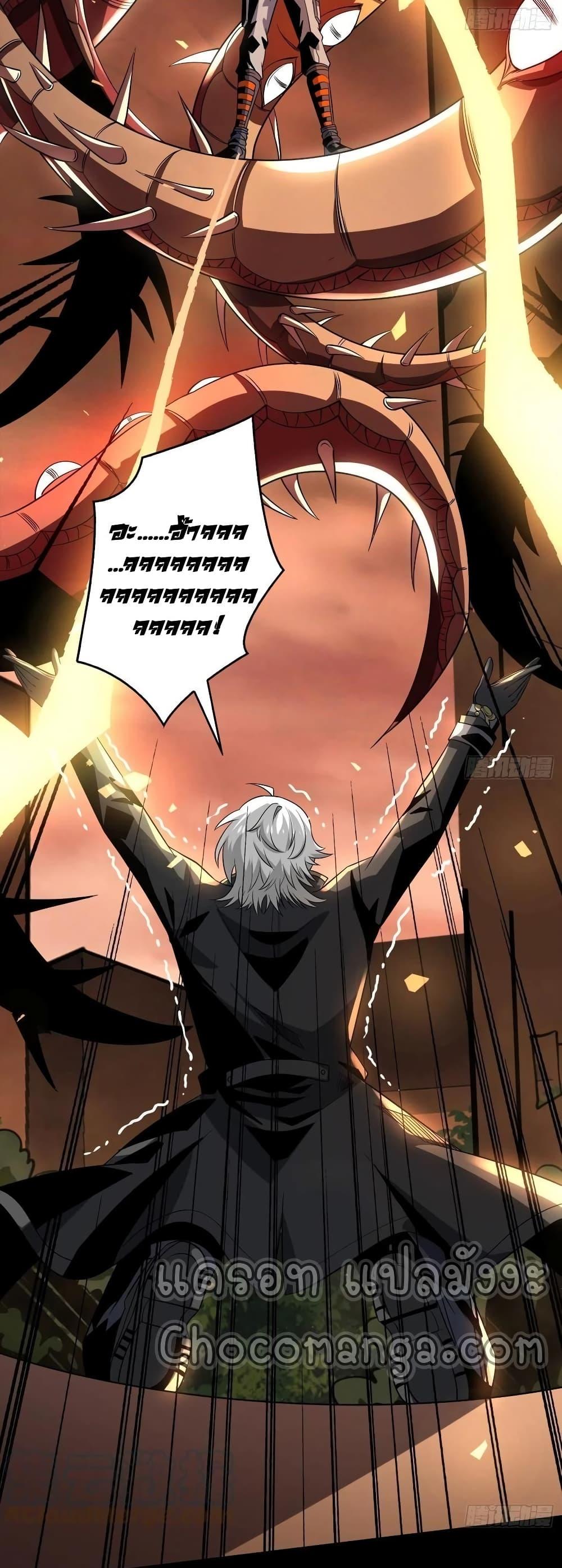 Manga-lc-com อ่านมังงะ อ่านการ์ตูน ออนไลน์ ฟรี King Account at the Start ตอนที่ 1 2 3 4 5 6 7 8 9 10 11 12 13 14 ฟรี ไม่มีโฆษณา Manga-lc - อ่าน มังงะ อ่าน การ์ตูน ออนไลน์ อ่านมังงะ ฟรี