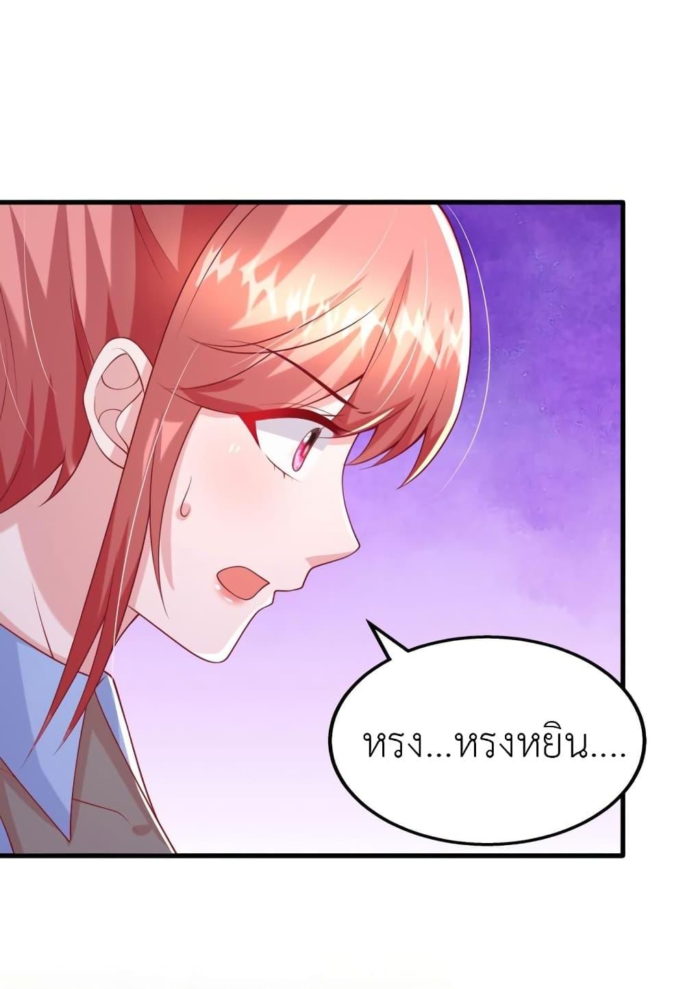 Manga-lc-com อ่านมังงะ อ่านการ์ตูน ออนไลน์ ฟรี The Big Guy calls me Little Ancestor ตอนที่ 1 2 3 4 5 6 7 8 9 10 11 12 13 14 ฟรี ไม่มีโฆษณา Manga-lc - อ่าน มังงะ อ่าน การ์ตูน ออนไลน์ อ่านมังงะ ฟรี