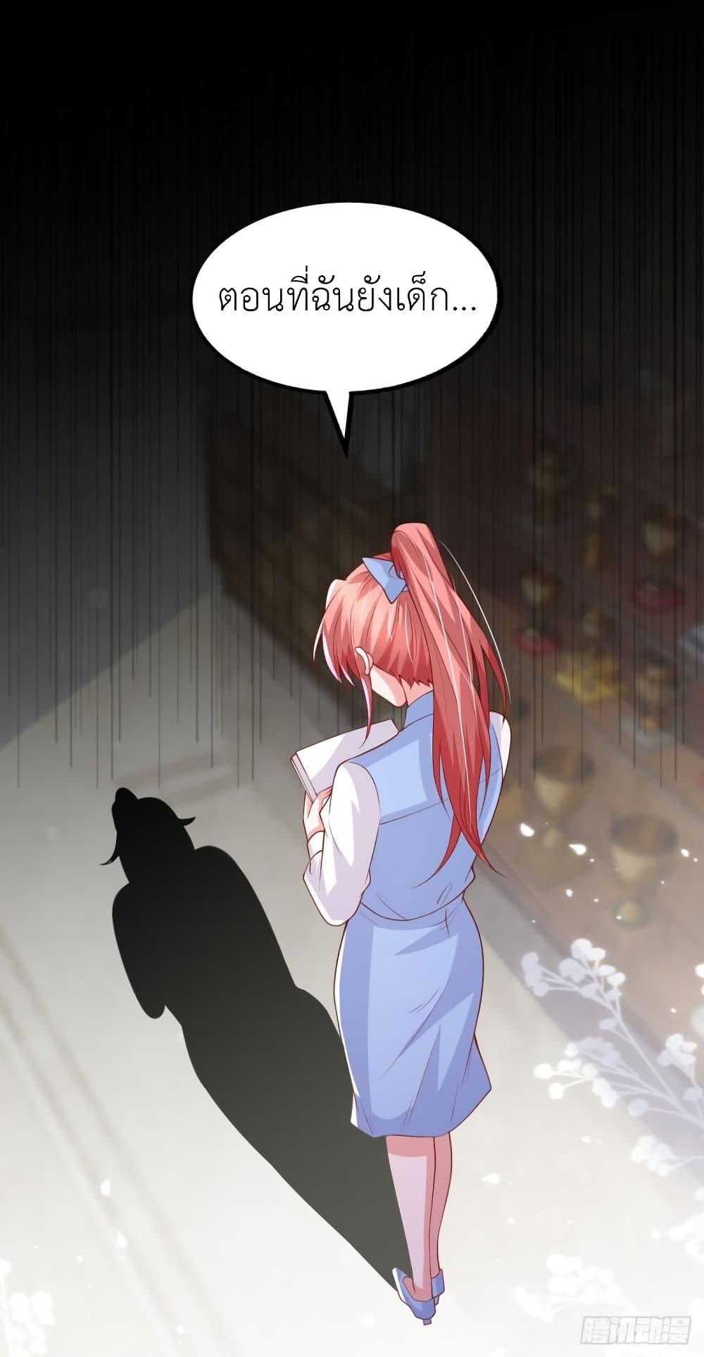 Manga-lc-com อ่านมังงะ อ่านการ์ตูน ออนไลน์ ฟรี The Big Guy calls me Little Ancestor ตอนที่ 1 2 3 4 5 6 7 8 9 10 11 12 13 14 ฟรี ไม่มีโฆษณา Manga-lc - อ่าน มังงะ อ่าน การ์ตูน ออนไลน์ อ่านมังงะ ฟรี