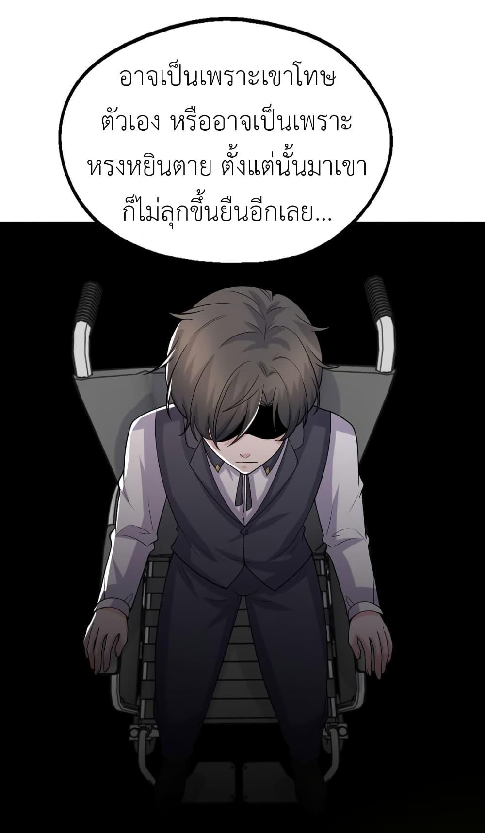 Manga-lc-com อ่านมังงะ อ่านการ์ตูน ออนไลน์ ฟรี The Big Guy calls me Little Ancestor ตอนที่ 1 2 3 4 5 6 7 8 9 10 11 12 13 14 ฟรี ไม่มีโฆษณา Manga-lc - อ่าน มังงะ อ่าน การ์ตูน ออนไลน์ อ่านมังงะ ฟรี