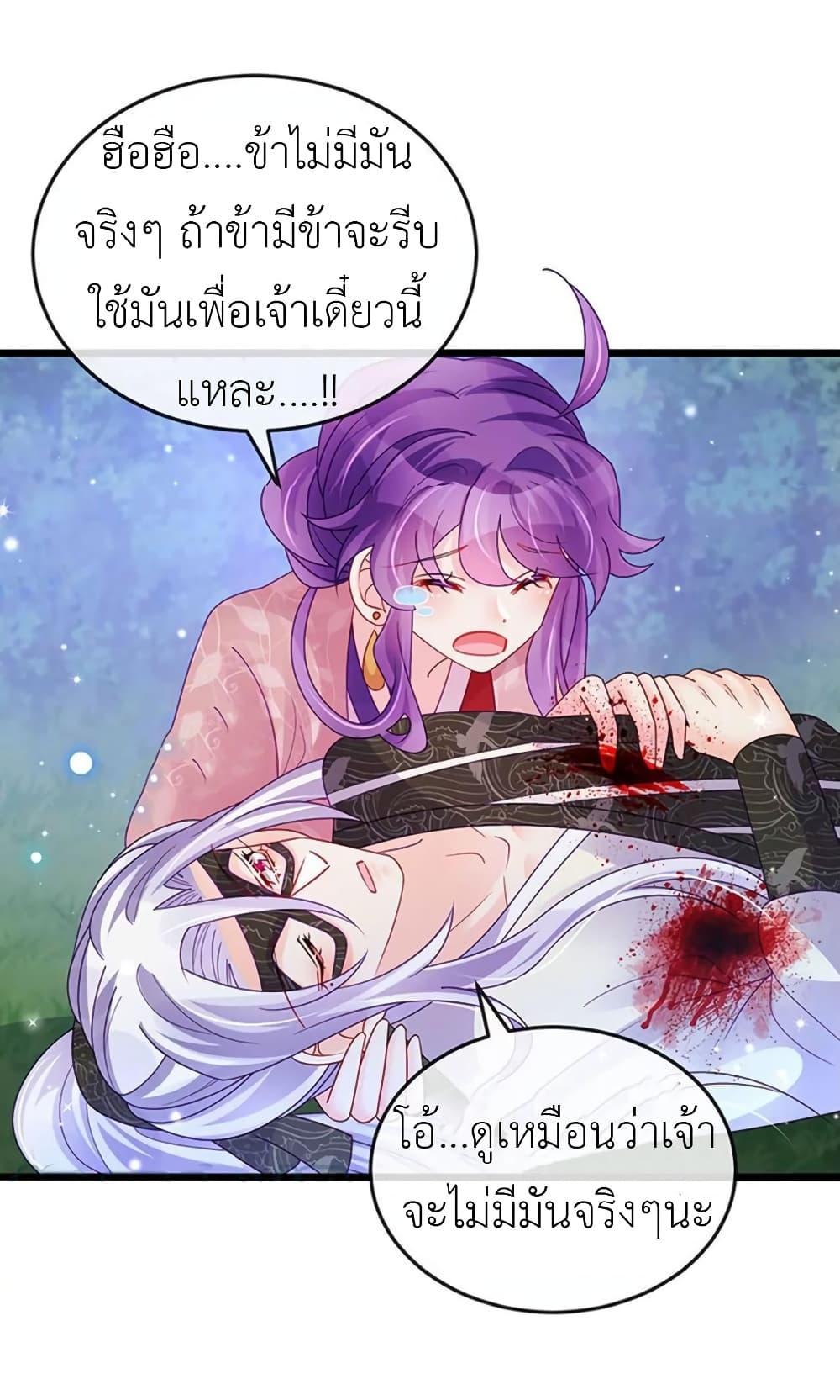 Manga-lc-com อ่านมังงะ อ่านการ์ตูน ออนไลน์ ฟรี Arms Female Phoenix signing ตอนที่ 1 2 3 4 5 6 7 8 9 10 11 12 13 14 ฟรี ไม่มีโฆษณา Manga-lc - อ่าน มังงะ อ่าน การ์ตูน ออนไลน์ อ่านมังงะ ฟรี