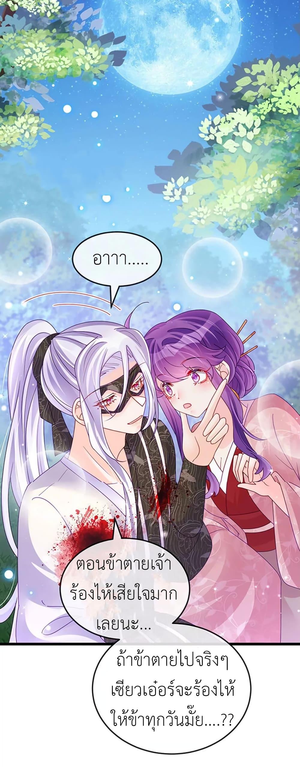 Manga-lc-com อ่านมังงะ อ่านการ์ตูน ออนไลน์ ฟรี Arms Female Phoenix signing ตอนที่ 1 2 3 4 5 6 7 8 9 10 11 12 13 14 ฟรี ไม่มีโฆษณา Manga-lc - อ่าน มังงะ อ่าน การ์ตูน ออนไลน์ อ่านมังงะ ฟรี