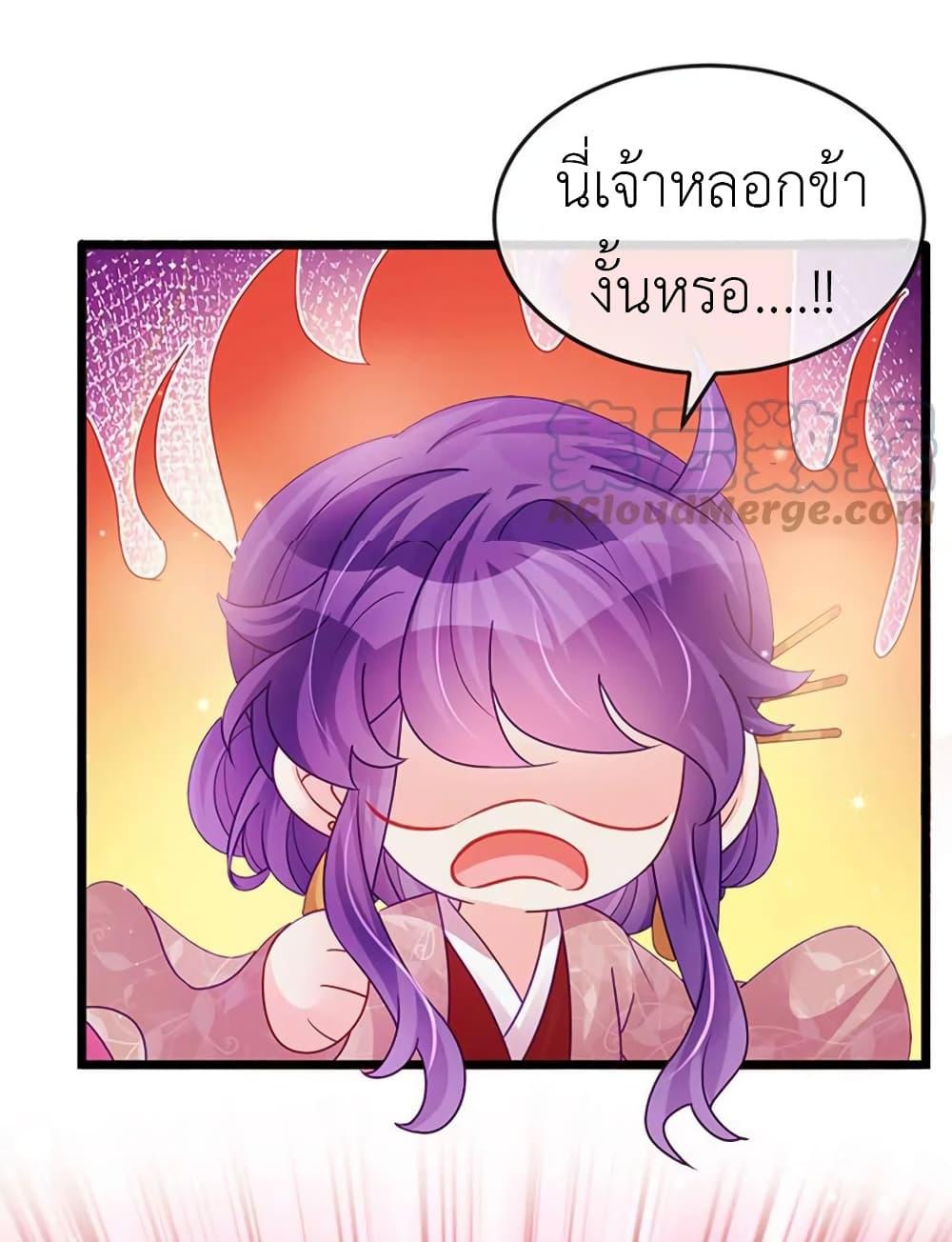 Manga-lc-com อ่านมังงะ อ่านการ์ตูน ออนไลน์ ฟรี Arms Female Phoenix signing ตอนที่ 1 2 3 4 5 6 7 8 9 10 11 12 13 14 ฟรี ไม่มีโฆษณา Manga-lc - อ่าน มังงะ อ่าน การ์ตูน ออนไลน์ อ่านมังงะ ฟรี