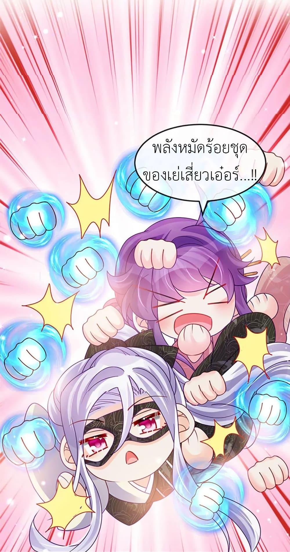 Manga-lc-com อ่านมังงะ อ่านการ์ตูน ออนไลน์ ฟรี Arms Female Phoenix signing ตอนที่ 1 2 3 4 5 6 7 8 9 10 11 12 13 14 ฟรี ไม่มีโฆษณา Manga-lc - อ่าน มังงะ อ่าน การ์ตูน ออนไลน์ อ่านมังงะ ฟรี