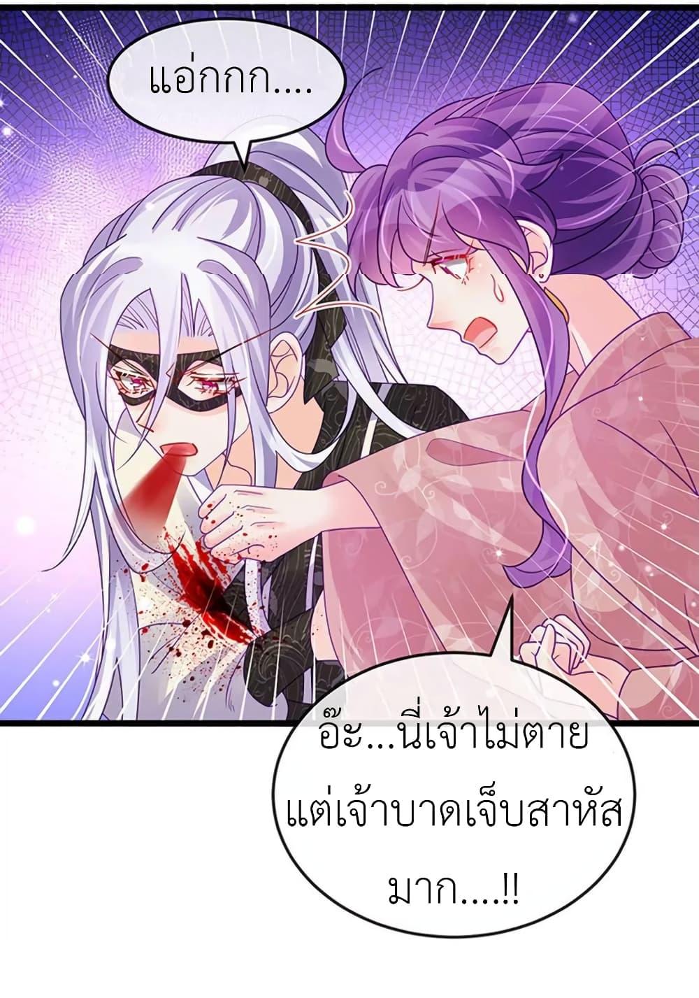Manga-lc-com อ่านมังงะ อ่านการ์ตูน ออนไลน์ ฟรี Arms Female Phoenix signing ตอนที่ 1 2 3 4 5 6 7 8 9 10 11 12 13 14 ฟรี ไม่มีโฆษณา Manga-lc - อ่าน มังงะ อ่าน การ์ตูน ออนไลน์ อ่านมังงะ ฟรี