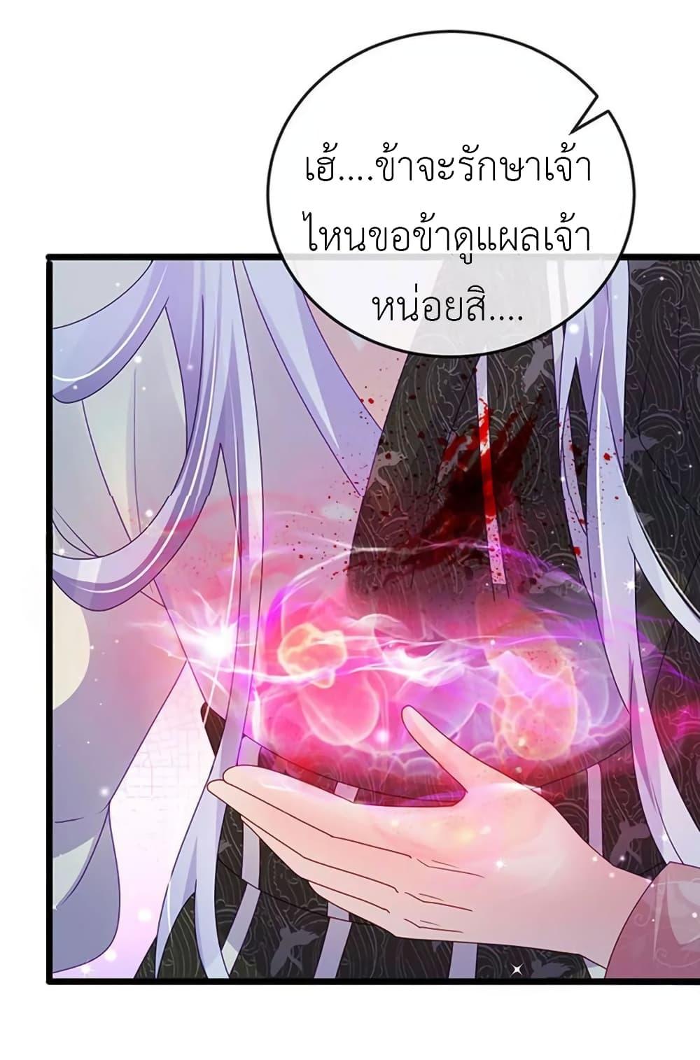 Manga-lc-com อ่านมังงะ อ่านการ์ตูน ออนไลน์ ฟรี Arms Female Phoenix signing ตอนที่ 1 2 3 4 5 6 7 8 9 10 11 12 13 14 ฟรี ไม่มีโฆษณา Manga-lc - อ่าน มังงะ อ่าน การ์ตูน ออนไลน์ อ่านมังงะ ฟรี