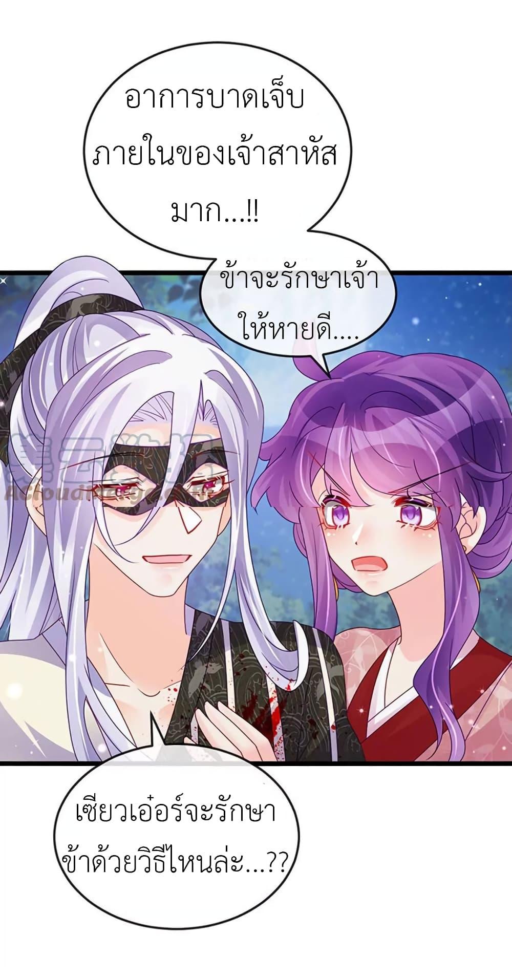 Manga-lc-com อ่านมังงะ อ่านการ์ตูน ออนไลน์ ฟรี Arms Female Phoenix signing ตอนที่ 1 2 3 4 5 6 7 8 9 10 11 12 13 14 ฟรี ไม่มีโฆษณา Manga-lc - อ่าน มังงะ อ่าน การ์ตูน ออนไลน์ อ่านมังงะ ฟรี