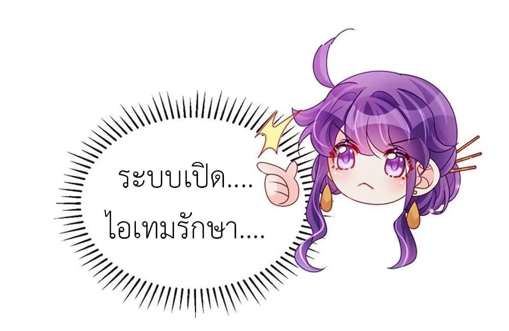 Manga-lc-com อ่านมังงะ อ่านการ์ตูน ออนไลน์ ฟรี Arms Female Phoenix signing ตอนที่ 1 2 3 4 5 6 7 8 9 10 11 12 13 14 ฟรี ไม่มีโฆษณา Manga-lc - อ่าน มังงะ อ่าน การ์ตูน ออนไลน์ อ่านมังงะ ฟรี