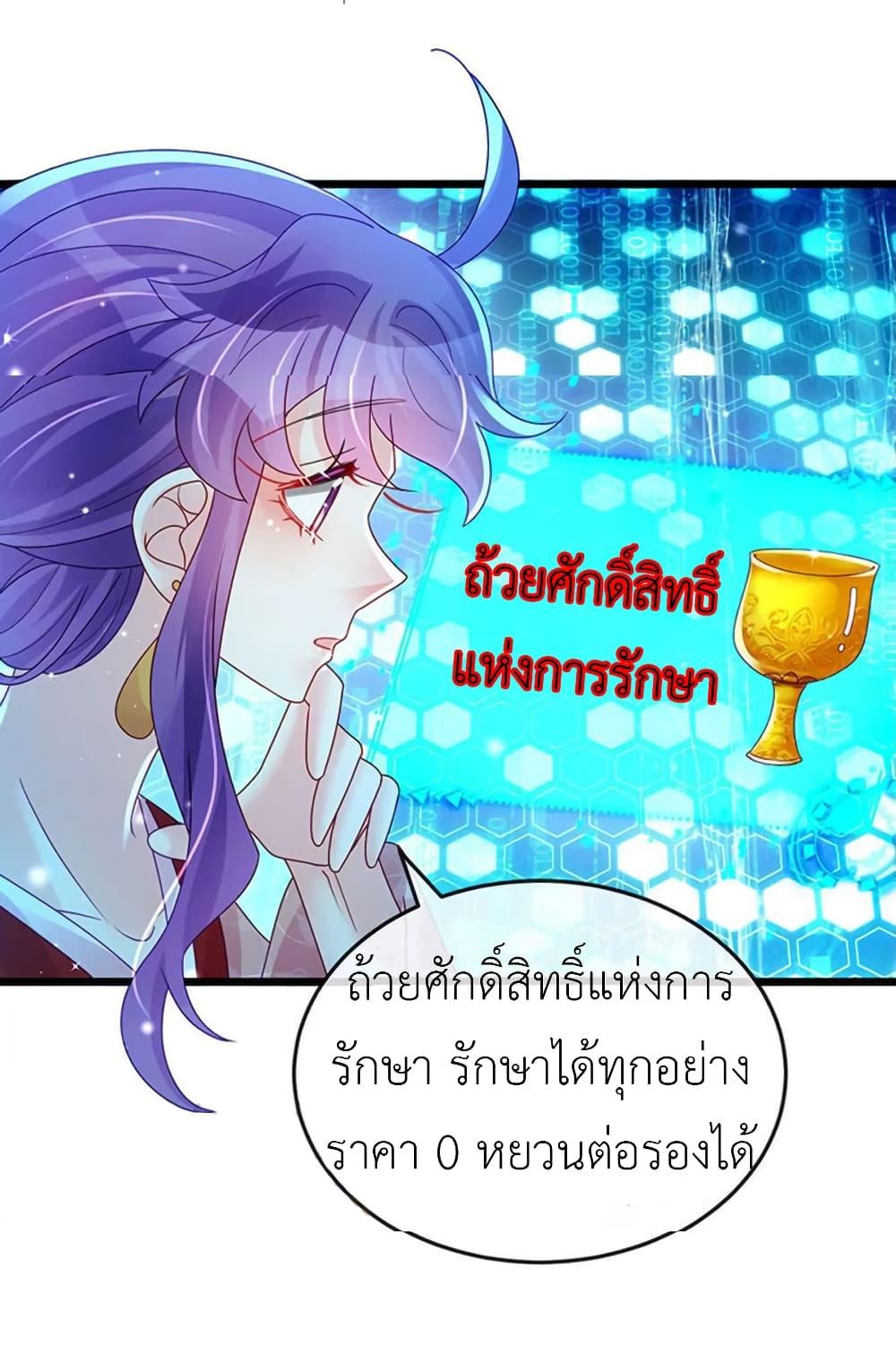 Manga-lc-com อ่านมังงะ อ่านการ์ตูน ออนไลน์ ฟรี Arms Female Phoenix signing ตอนที่ 1 2 3 4 5 6 7 8 9 10 11 12 13 14 ฟรี ไม่มีโฆษณา Manga-lc - อ่าน มังงะ อ่าน การ์ตูน ออนไลน์ อ่านมังงะ ฟรี