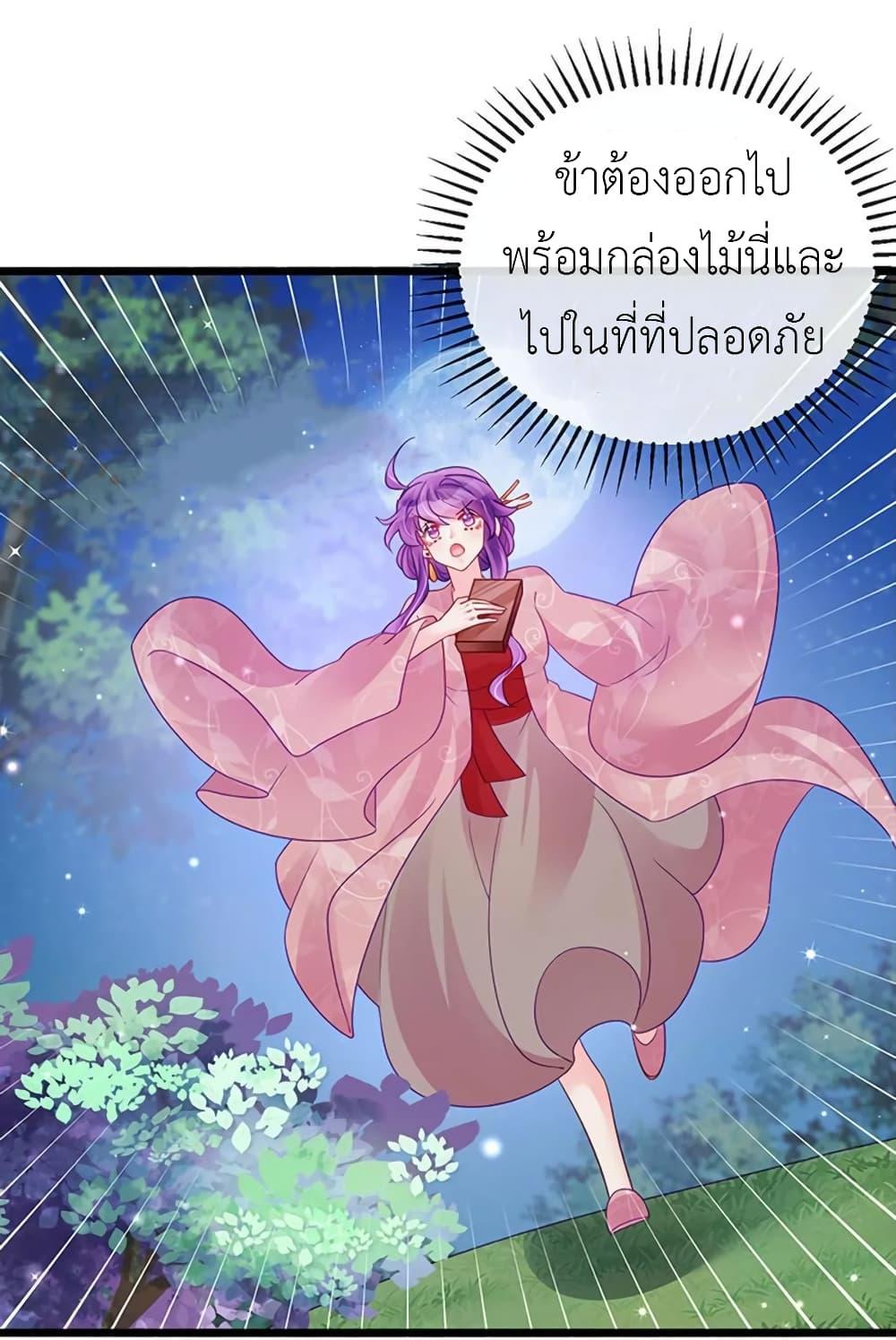 Manga-lc-com อ่านมังงะ อ่านการ์ตูน ออนไลน์ ฟรี Arms Female Phoenix signing ตอนที่ 1 2 3 4 5 6 7 8 9 10 11 12 13 14 ฟรี ไม่มีโฆษณา Manga-lc - อ่าน มังงะ อ่าน การ์ตูน ออนไลน์ อ่านมังงะ ฟรี