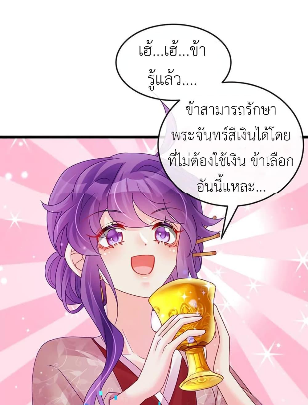 Manga-lc-com อ่านมังงะ อ่านการ์ตูน ออนไลน์ ฟรี Arms Female Phoenix signing ตอนที่ 1 2 3 4 5 6 7 8 9 10 11 12 13 14 ฟรี ไม่มีโฆษณา Manga-lc - อ่าน มังงะ อ่าน การ์ตูน ออนไลน์ อ่านมังงะ ฟรี