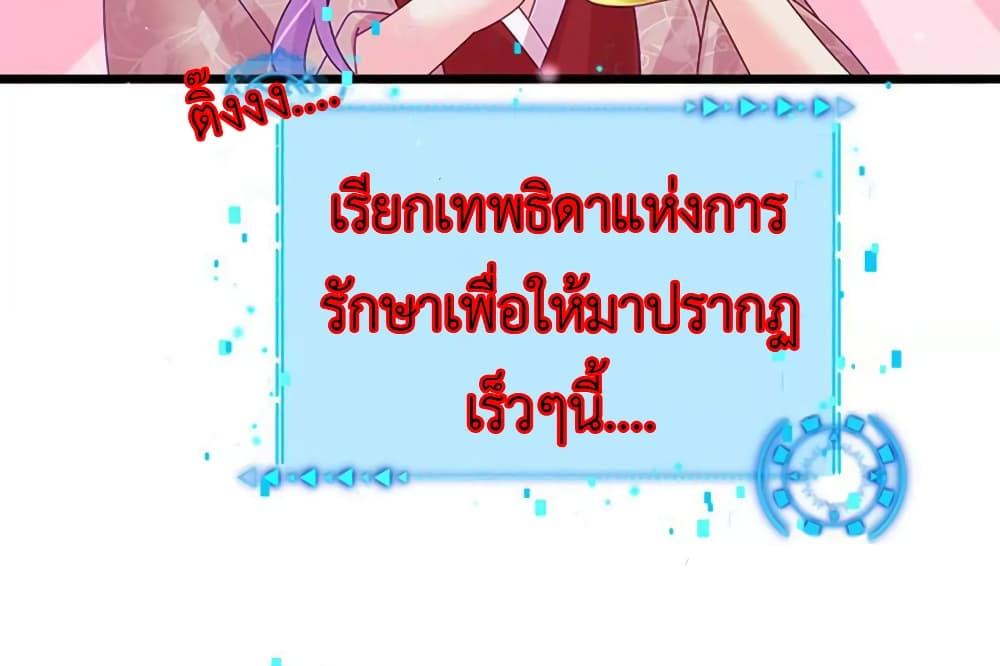 Manga-lc-com อ่านมังงะ อ่านการ์ตูน ออนไลน์ ฟรี Arms Female Phoenix signing ตอนที่ 1 2 3 4 5 6 7 8 9 10 11 12 13 14 ฟรี ไม่มีโฆษณา Manga-lc - อ่าน มังงะ อ่าน การ์ตูน ออนไลน์ อ่านมังงะ ฟรี