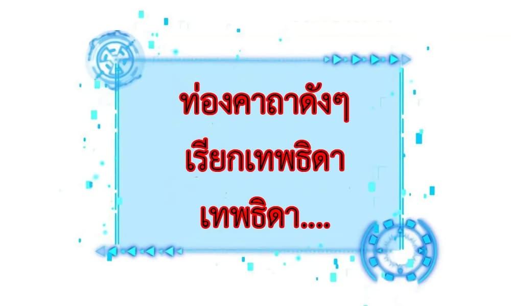 Manga-lc-com อ่านมังงะ อ่านการ์ตูน ออนไลน์ ฟรี Arms Female Phoenix signing ตอนที่ 1 2 3 4 5 6 7 8 9 10 11 12 13 14 ฟรี ไม่มีโฆษณา Manga-lc - อ่าน มังงะ อ่าน การ์ตูน ออนไลน์ อ่านมังงะ ฟรี