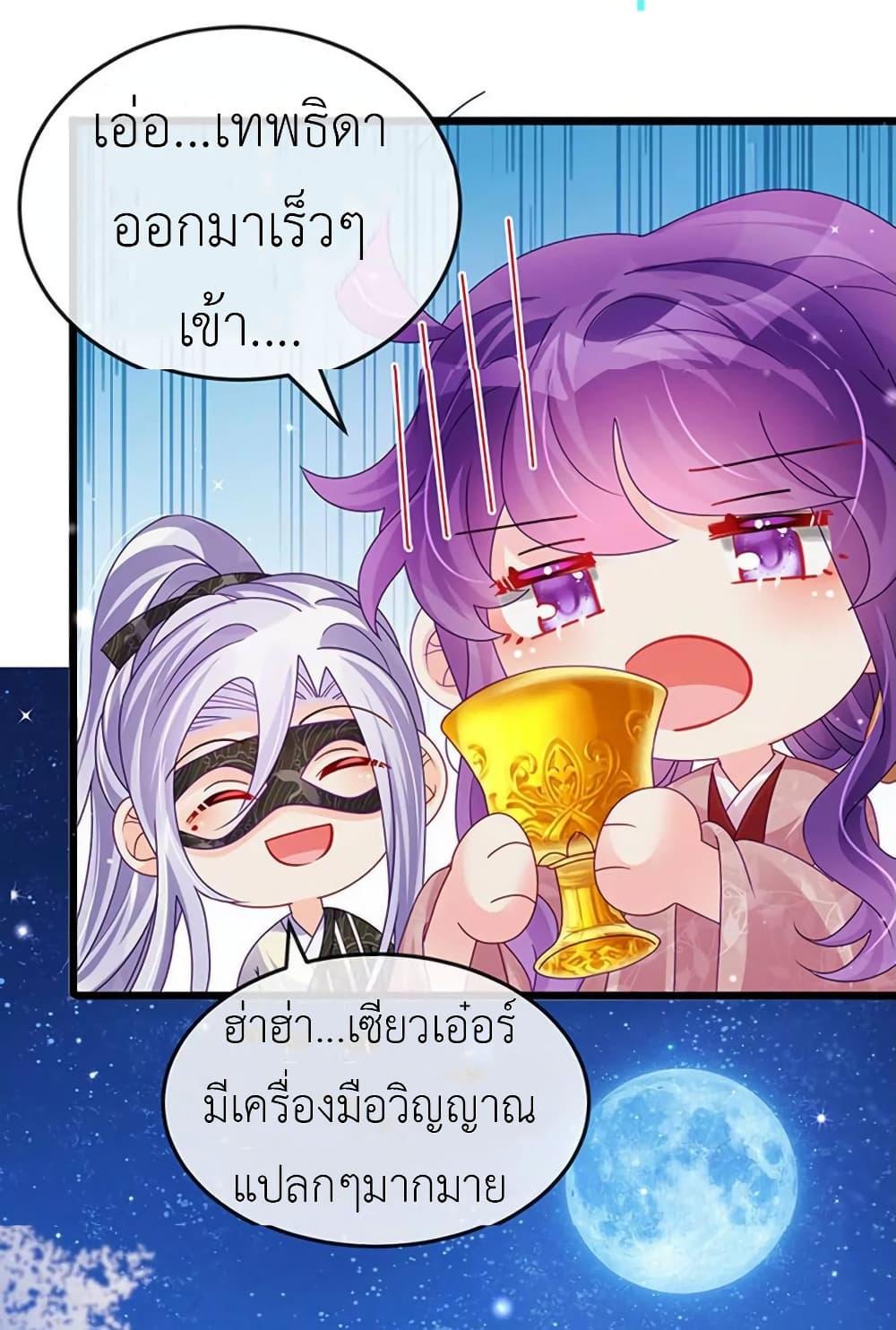 Manga-lc-com อ่านมังงะ อ่านการ์ตูน ออนไลน์ ฟรี Arms Female Phoenix signing ตอนที่ 1 2 3 4 5 6 7 8 9 10 11 12 13 14 ฟรี ไม่มีโฆษณา Manga-lc - อ่าน มังงะ อ่าน การ์ตูน ออนไลน์ อ่านมังงะ ฟรี