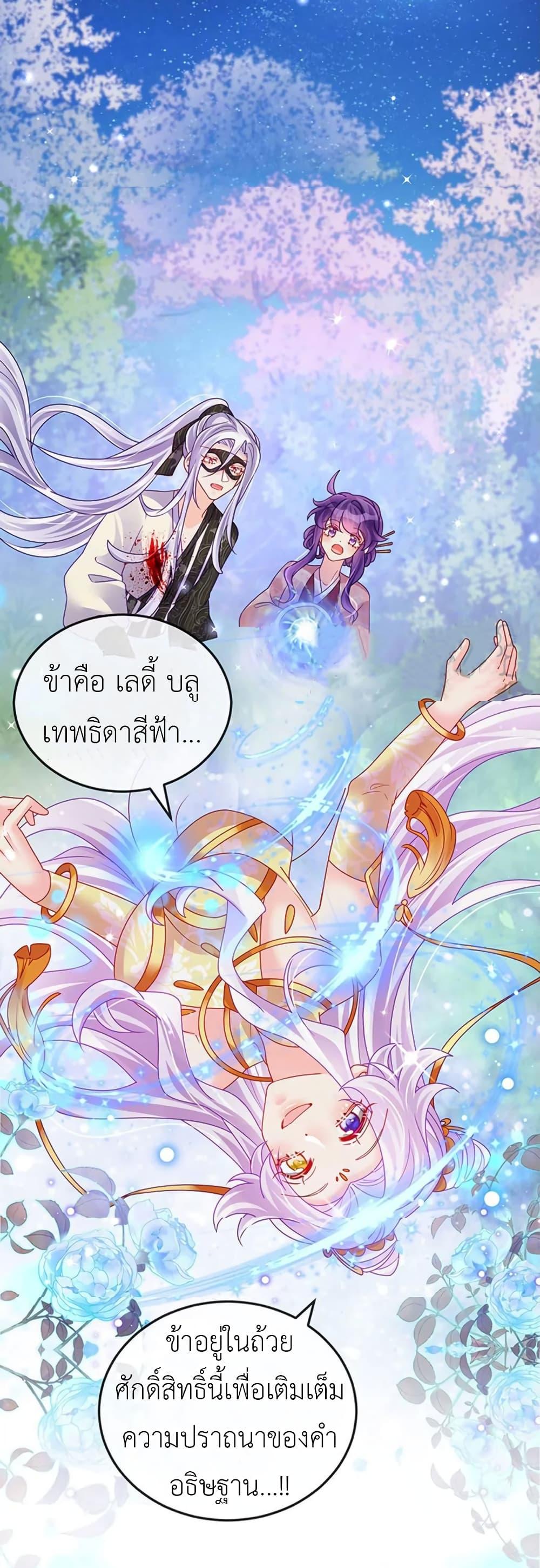 Manga-lc-com อ่านมังงะ อ่านการ์ตูน ออนไลน์ ฟรี Arms Female Phoenix signing ตอนที่ 1 2 3 4 5 6 7 8 9 10 11 12 13 14 ฟรี ไม่มีโฆษณา Manga-lc - อ่าน มังงะ อ่าน การ์ตูน ออนไลน์ อ่านมังงะ ฟรี