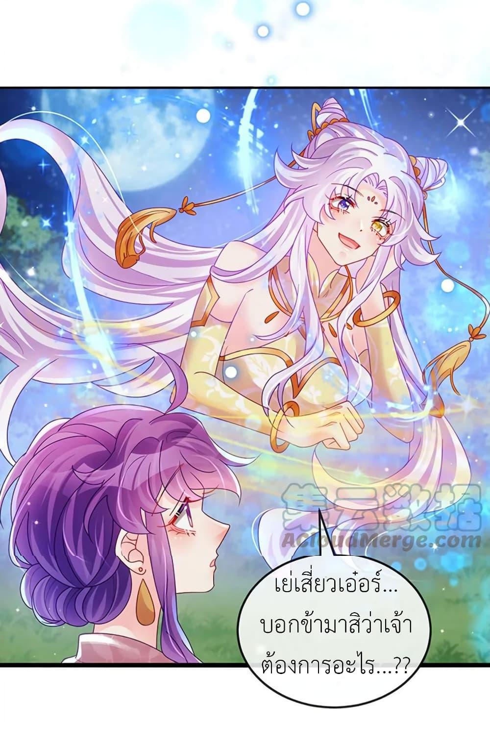 Manga-lc-com อ่านมังงะ อ่านการ์ตูน ออนไลน์ ฟรี Arms Female Phoenix signing ตอนที่ 1 2 3 4 5 6 7 8 9 10 11 12 13 14 ฟรี ไม่มีโฆษณา Manga-lc - อ่าน มังงะ อ่าน การ์ตูน ออนไลน์ อ่านมังงะ ฟรี