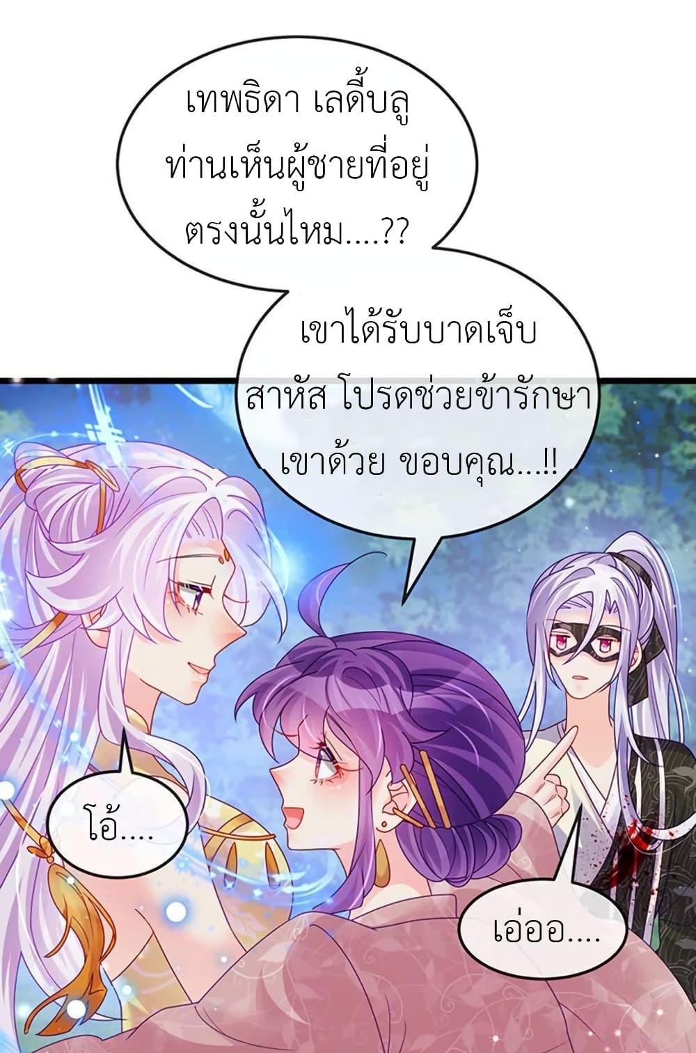 Manga-lc-com อ่านมังงะ อ่านการ์ตูน ออนไลน์ ฟรี Arms Female Phoenix signing ตอนที่ 1 2 3 4 5 6 7 8 9 10 11 12 13 14 ฟรี ไม่มีโฆษณา Manga-lc - อ่าน มังงะ อ่าน การ์ตูน ออนไลน์ อ่านมังงะ ฟรี